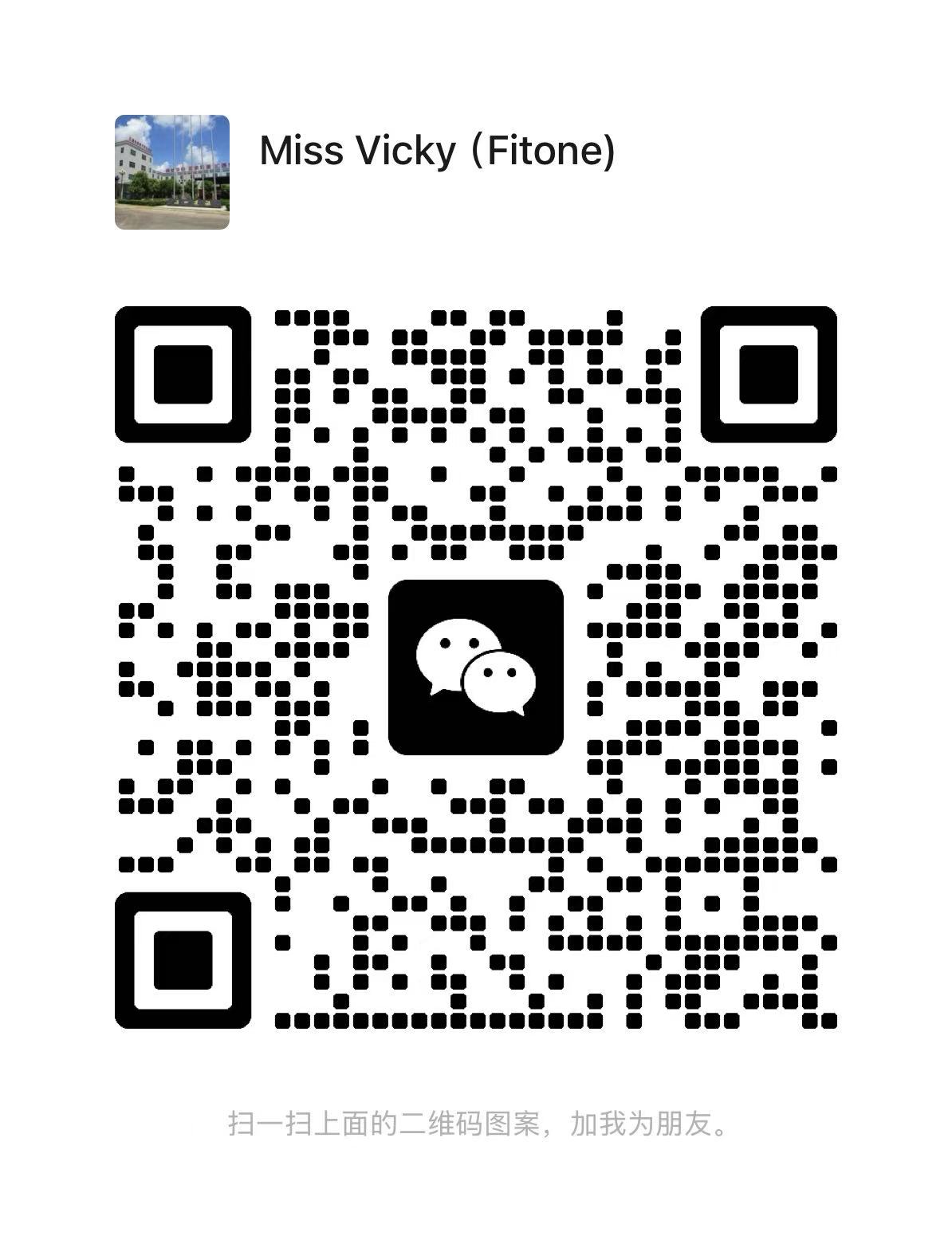 WeChat